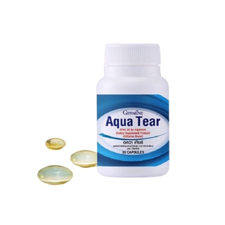 อควา เทียร์ (30 แคปซูล) / Aqua Tear (30 Cap)