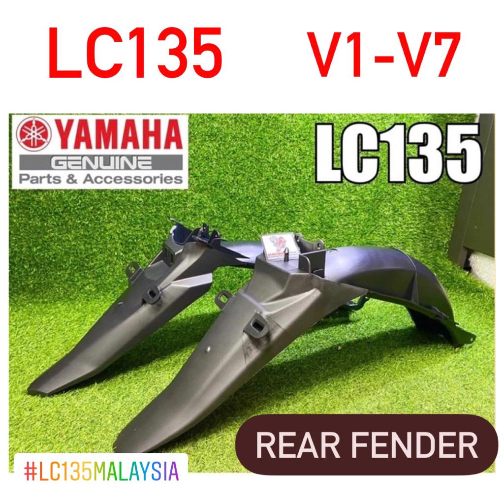 YAMAHA LC135 V1 V2 V3 V4 V5 V6 V7 V8 FI REAR FENDER ใหม่ MUDGUARD MUD GUARD MAGAT EKOR BELAKANG ชุดฝ