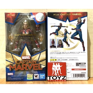 S.H.Figuarts (SHF) Captain Marvel จาก Captain Marvel