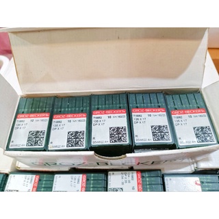 โล๊ะ เข็มจักรตีนตะกุย GROZ 135x17 (DPx17) เบอร์23 ของแท้