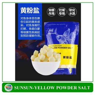 SUNSUN เกลือเม็ดบริสุทธิ์สีเหลือง มีแร่ธาตุ รักษาโรค Yellow Powder Salt Disease Bacteria Rot