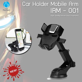 MPF ที่ยึดวางโทรศัพท์มือถือในรถยนต์ แท่นวางโทรศัพท์ ขาจับมือถือ Car Holder Mobile Arm รุ่น IRM - 001