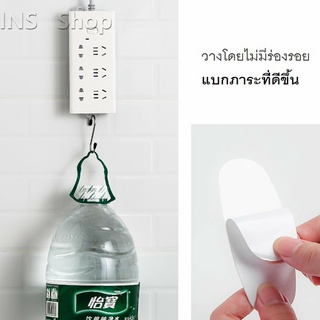 ที่ยึดปลั๊กไฟ แผ่นกาว ติดรางปลั๊กไฟ  แบบติดผนัง Power Socket Holder