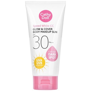 Cathy Doll CC Body Cream Speed White SPF30 PA+++ ซีซีครีมทาตัวลายเสือ