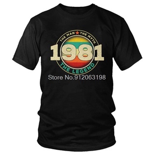 T-shirt  เสื้อยืด พิมพ์ลาย Tvoe Legend 1981 40Th สไตล์วินเทจ สตรีท สําหรับผู้ชายS-5XL