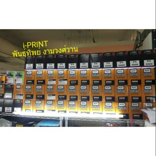 Toner Fuji Xerox P115b-w/M115w-fw ส่งฟรีkerry