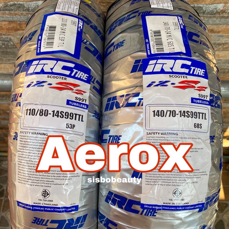 ยางนอก IRC AEROX 110/80-14, 140/70-14 iZ-Ss S99T TL