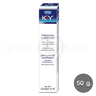 Durex KY Personal Lubricant เจลหล่อลื่น สูตรน้ำ15G