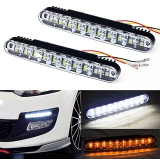 2​ชิ้น​  30 LED รถยนต์กลางวันวิ่งไฟ DRL Daylight โคมไฟพร้อมไฟเลี้ยว