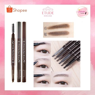 Etude House Drawing  Eye Brow เขียนคิ้ว อีทูดี้ ดินสอเขียนคิ้ว