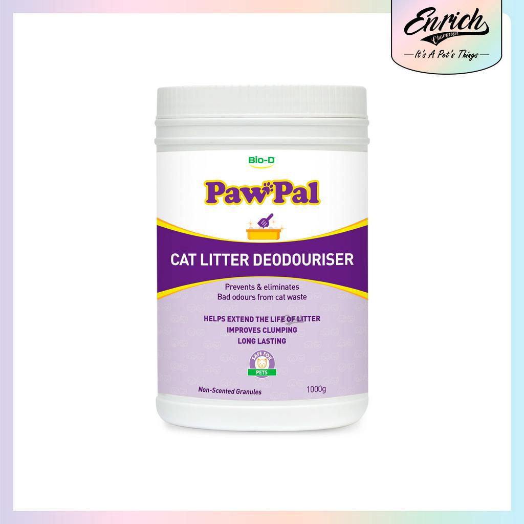 PAWPAL 1000G ทรายแมว Deodouriser เม็ดไม่หอม