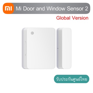 Mi Door and Window Sensor 2 (Global Version) เซ็นเซอร์ตรวจจับเปิด-ปิดประตู หน้าต่าง ประกันศูนย์ไทย 1 ปี