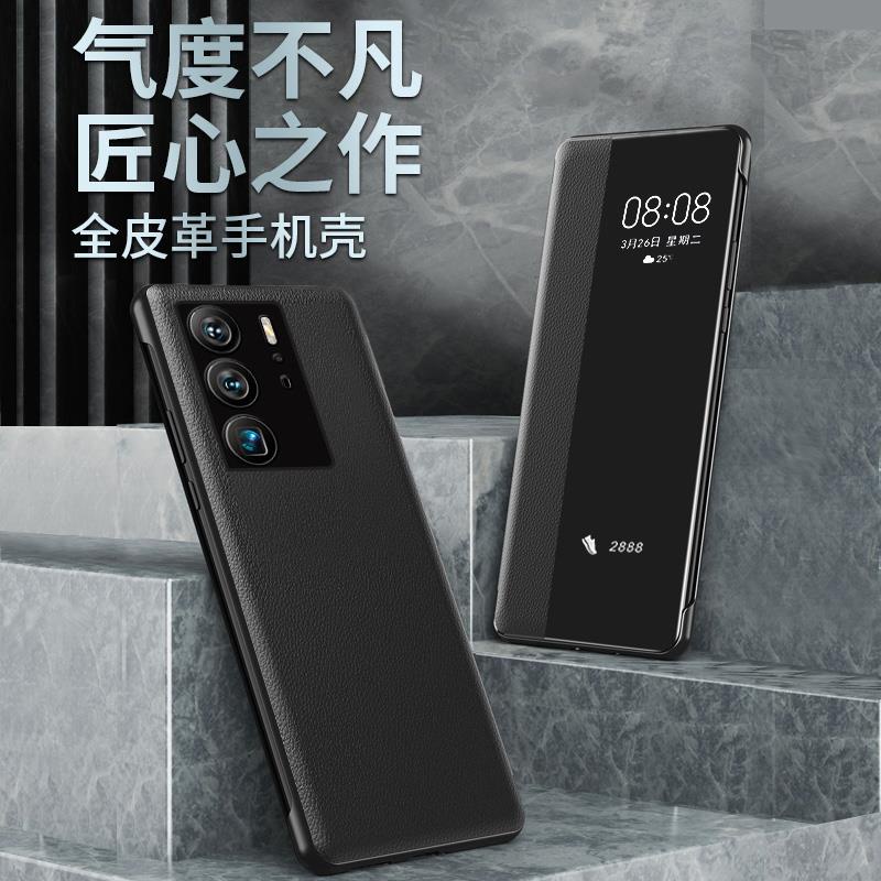 Zhongxing Axon 40 Pro เคสโทรศัพท์มือถือหนัง แบบฝาพับ