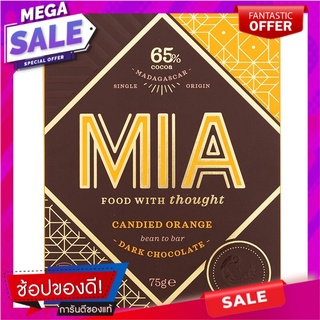 มีอาช็อกโกแลตแท่งรสส้ม65เปอร์เซ็นต์ 75กรัม Mia Chocolate Bar Orange Flavor 65% 75g.