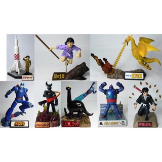 Trading Figure - Featuring Mitsuteru Yokoyama by FiguAx (Set of 8)