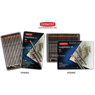 Derwent graphitint 12/24 colors