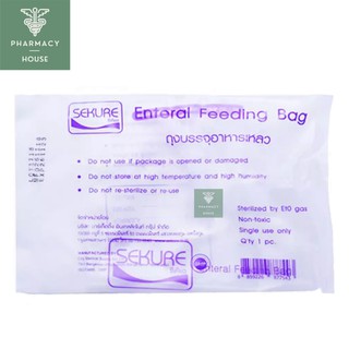 Sekure Enteral Feeding Bag ถุงให้อาหาร ถุงบรรจุอาหารเหลว 500 ซีซี