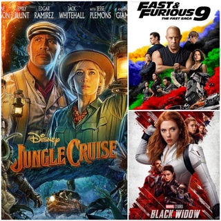 DVD หนังใหม่ ☆Jungle Cruise☆Black Widow☆Fast &amp; Furious 9 | มัดรวม 3 เรื่องดัง #หนังฝรั่ง #แพ็คสุดคุ้ม