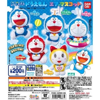 กาชาปอง Doraemon เป่าลม.