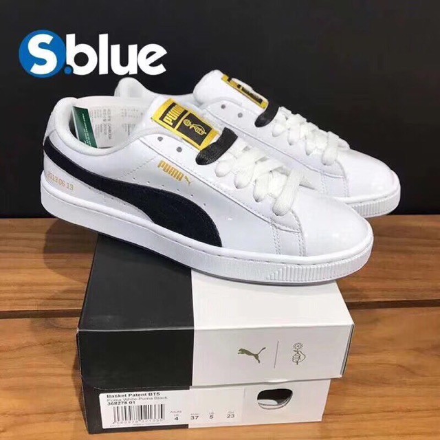 bts x puma basket patent