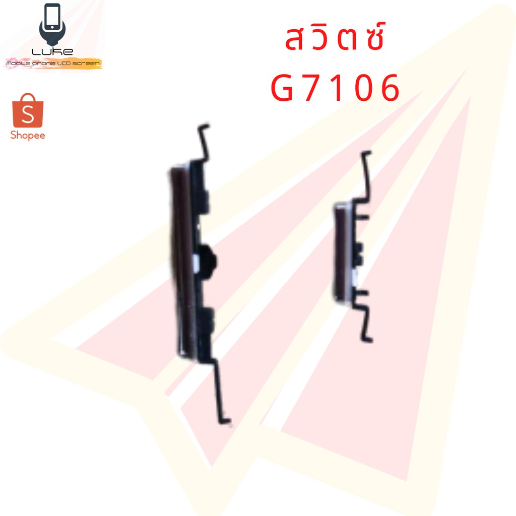 Switch สวิตซ์ G7106 SM-G7102 Galaxy Grand2