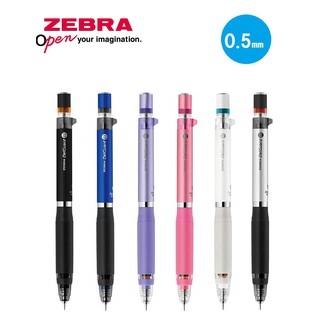 [ส่งจากญี่ปุ่น] Zebra Delguard ดินสอกด 0.5 มม.6 สี