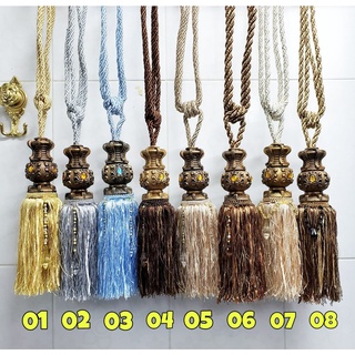 สายรวบม่าน สายรัดม่าน ที่รัดม่าน ที่รวบม่าน รุ่นเรเนซองส์ มี8สี(ราคาต่อ1ชิ้น)
