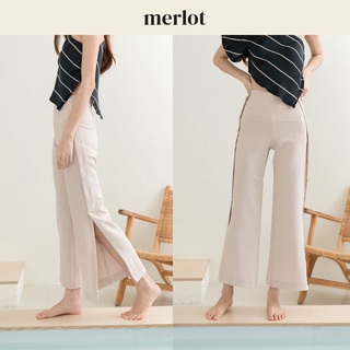 Merlot - Sand Pants (กางเกงขายาวเอวสูง ผ่าข้าง สีครีม ซิปหลัง) พร้อมส่ง