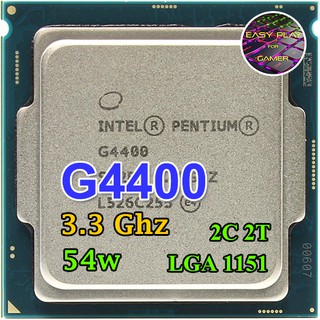 ⚡️CPU Intel G4400 3.30GHz 2คอ2เทรด LGA 1151 ฟรีซิลิโคน1ซอง G 4400