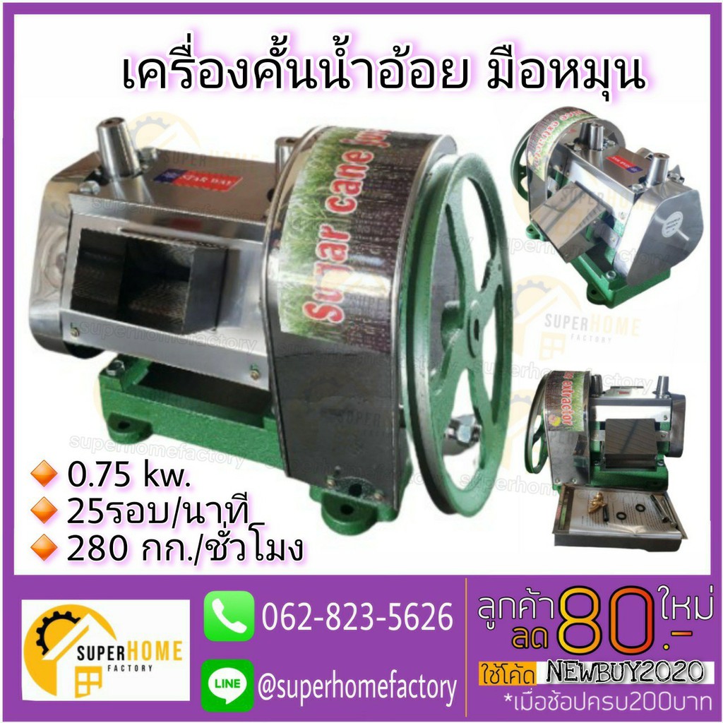 My Image 4