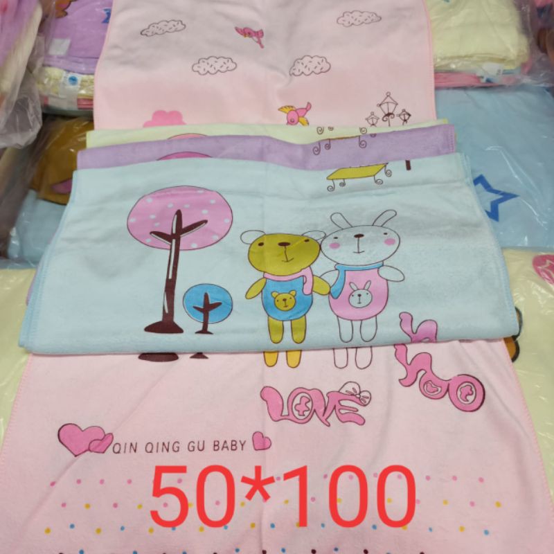 My Image 16