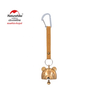 Naturehike Thailand พวงกุญแจกระดิ่ง Outdoor bell ornaments