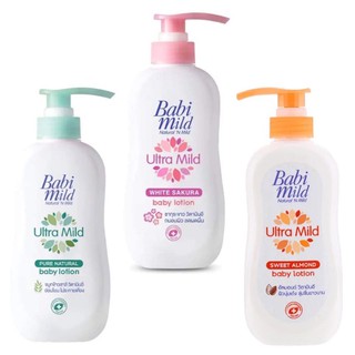 Babi mild baby lotion เบบี้มายด์ โลชั่นบำรุงผิวเด็ก  400 ml.