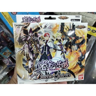 พร้อมส่ง Battle Spirit SD63 ภาษาญี่ปุ่น เด๊ค+สลีฟ+เม็ดคอร์+โปรโม