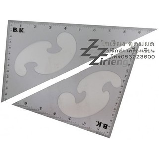 ชุดไม้ฉาก 10/12" ตรา BK  Square ruler set