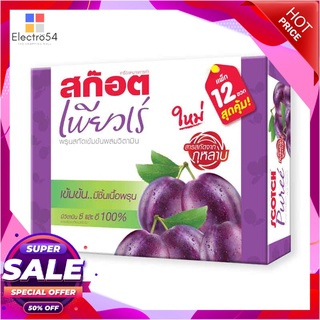 สก๊อต เพียวเร่ พรุนสกัดเข้มข้นผสมวิตามิน 45 มล. แพ็ค 12 ขวดเครื่องดื่มเพื่อสุขภาพScotch Puree Prune 45 ml x 12 bottles