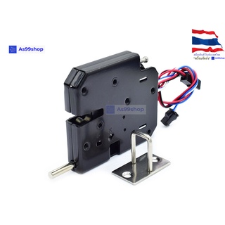 กลอนไฟฟ้า XG-07D Express cabinet lock / electromagnetic lock DC 12V1.8A Black(4 lines)