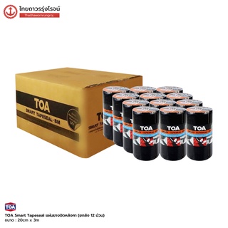 TOA Smart Tapeseal แผ่นยางปิดหลังคา ขนาด 20cm x 3m [ยกลัง 12ม้วน] TTR Store