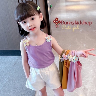 เสื้อสายเดี่ยวดอกไม้ เด็กผู้หญิง ในฤดูร้อนNew 🌈☀️ ผ้านุ่ม ยืด ใส่สบาย