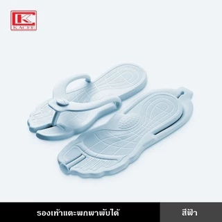 รองเท้าแตะ พับได้ Unisex พกพาสะดวก EVA ทำความสะอาดได้ สีสันสวยงาม