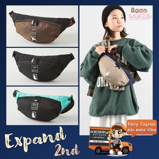 [ล็อตสุดท้าย!] anello EXPAND 2nd Cross Body FSO-S009