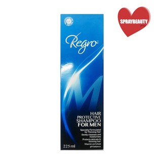 Regro shampoo for men 225 ml - รีโกร แชมพูผมร่วง แชมพูขจัดรังแค แชมพูแก้ผมร่วง แชมพูผมบาง ผู้ชาย (🔥ถูกตาแตกแม่🔥)