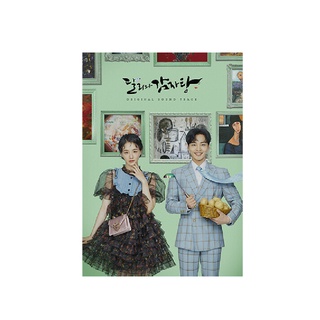 Ost O.S.T - KBS2 ดราม่า - Dali and Cocky Prince [2CD] - Kim Min-jae , Park Gyu-young