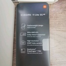 reviewXiaomi 11 Lite 5G NE 6128GB655 4250mAh comment 4