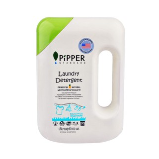 น้ำยาซักผ้า น้ำยาซักผ้ากลิ่นยูคาลิปตัส 900 มล. PIPPER อุปกรณ์และผลิตภัณฑ์ซักรีด ผลิตภัณฑ์และของใช้ภายในบ้าน Laundry Dete