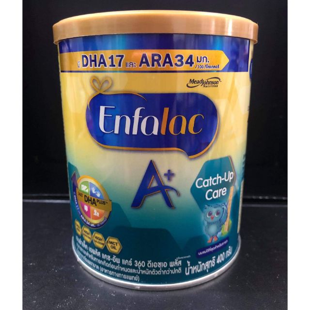 Enfalac A+ Catch-Up Care นมผงสําหรับทารกเกินก่อนกําหนด ขนาด 400 กรัม