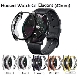 พร้อมส่ง เคสนาฬิกาข้อมือ Huawei Watch Gt Elegant ( 42 มม. )