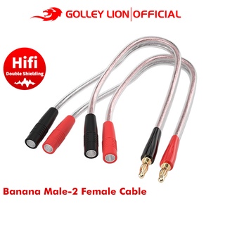 Golley LION Banana Male to 2 Female สายเคเบิ้ลเชื่อมต่อแยกลําโพง