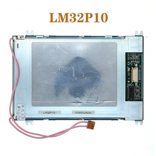 Sz ของแท้ LM32P10 รับประกัน 1 ปี จอแสดงผล LCD จัดส่งที่รวดเร็ว