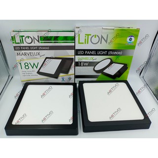 LED ดาวน์ไลท์ติดลอย 18W Liton LED Panal Light